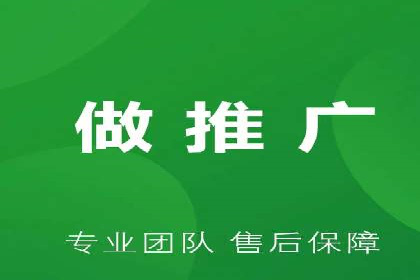 实战解析：信息流广告投放如何高效转化