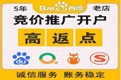 精准出击：SEM竞价员如何选择关键词